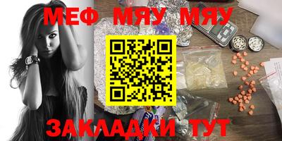 прущие грибы Коммунар