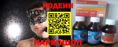 метадон Конаково