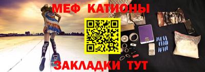 метадон Конаково