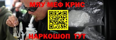 метадон Конаково