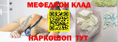 метадон Конаково