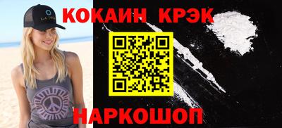 прущие грибы Коммунар