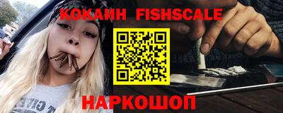 метадон Конаково