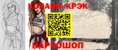 прущие грибы Коммунар