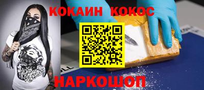 метадон Конаково