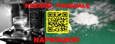 прущие грибы Коммунар