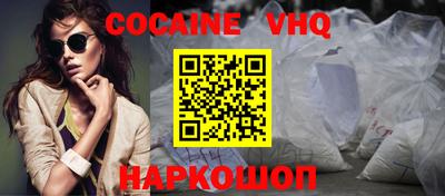 метадон Конаково