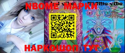 метадон Конаково