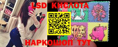 метадон Конаково
