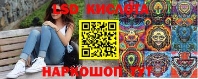 метадон Конаково