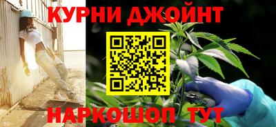 mdma Комсомольск-на-Амуре