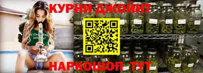 mdma Комсомольск-на-Амуре