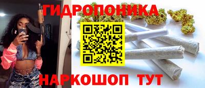 метадон Конаково