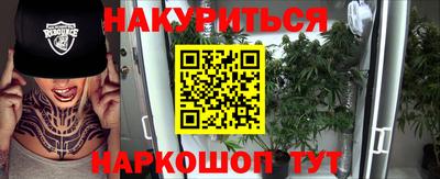 прущие грибы Коммунар