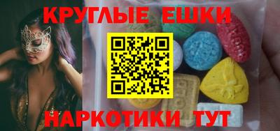 метадон Конаково