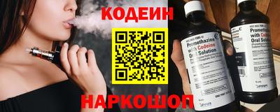 прущие грибы Коммунар
