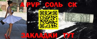 прущие грибы Коммунар