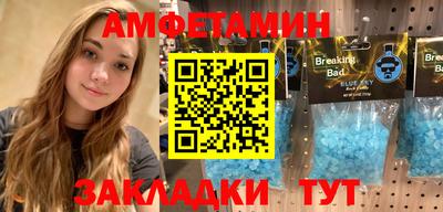 прущие грибы Коммунар