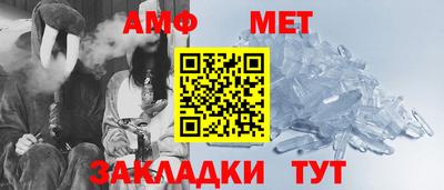 mdma Комсомольск-на-Амуре