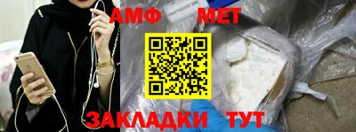 метадон Конаково
