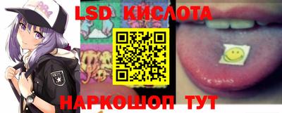 метадон Конаково