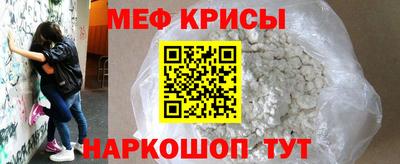 прущие грибы Коммунар