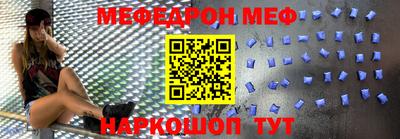 метадон Конаково