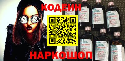 метадон Конаково