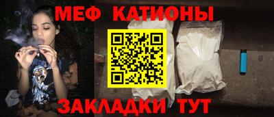 mdma Комсомольск-на-Амуре