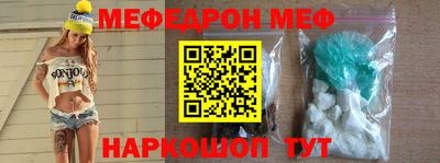 прущие грибы Коммунар